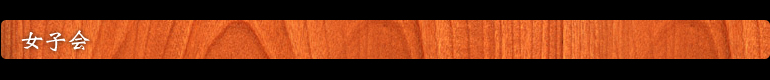 Ҳ